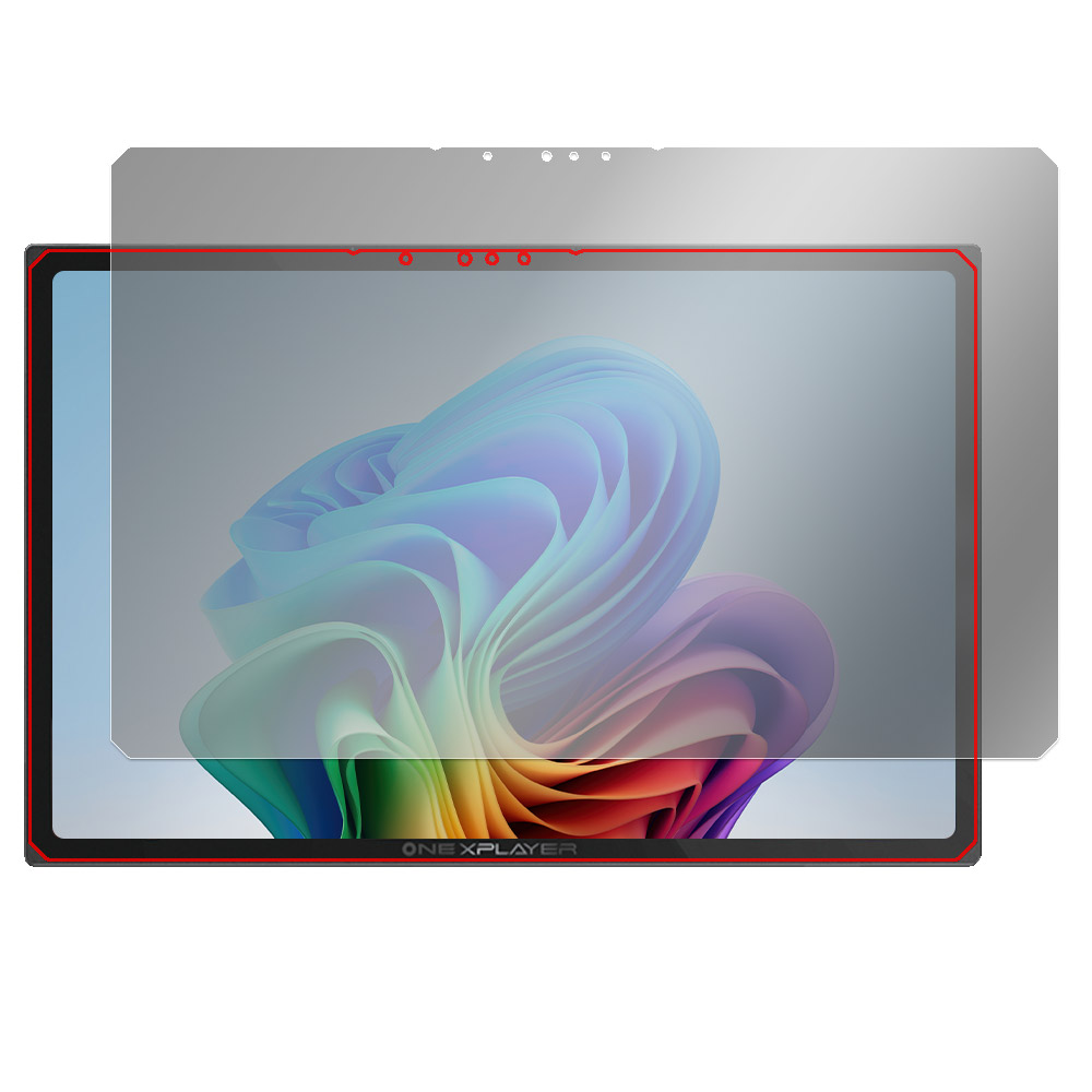 One-Netbook ONEXPLAYER X1 Air 液晶保護フィルム