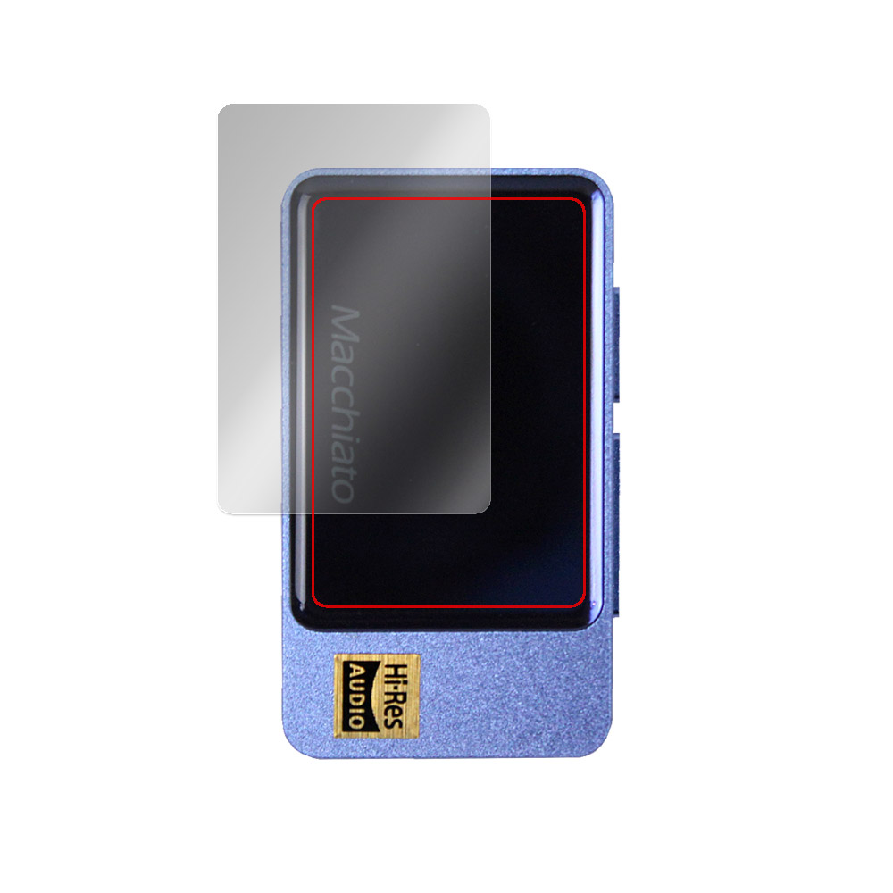 iBasso Jr. Macchiato 液晶保護フィルム