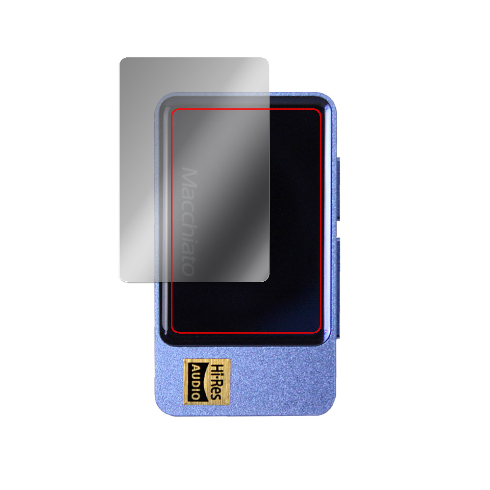 iBasso Jr. Macchiato 液晶保護フィルム