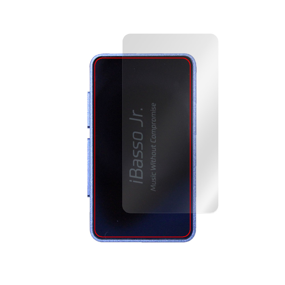 iBasso Jr. Macchiato 背面用保護シート