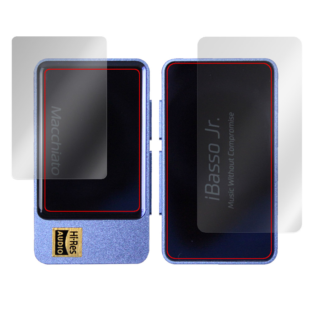 iBasso Jr. Macchiato 表面・背面セットの保護フィルム