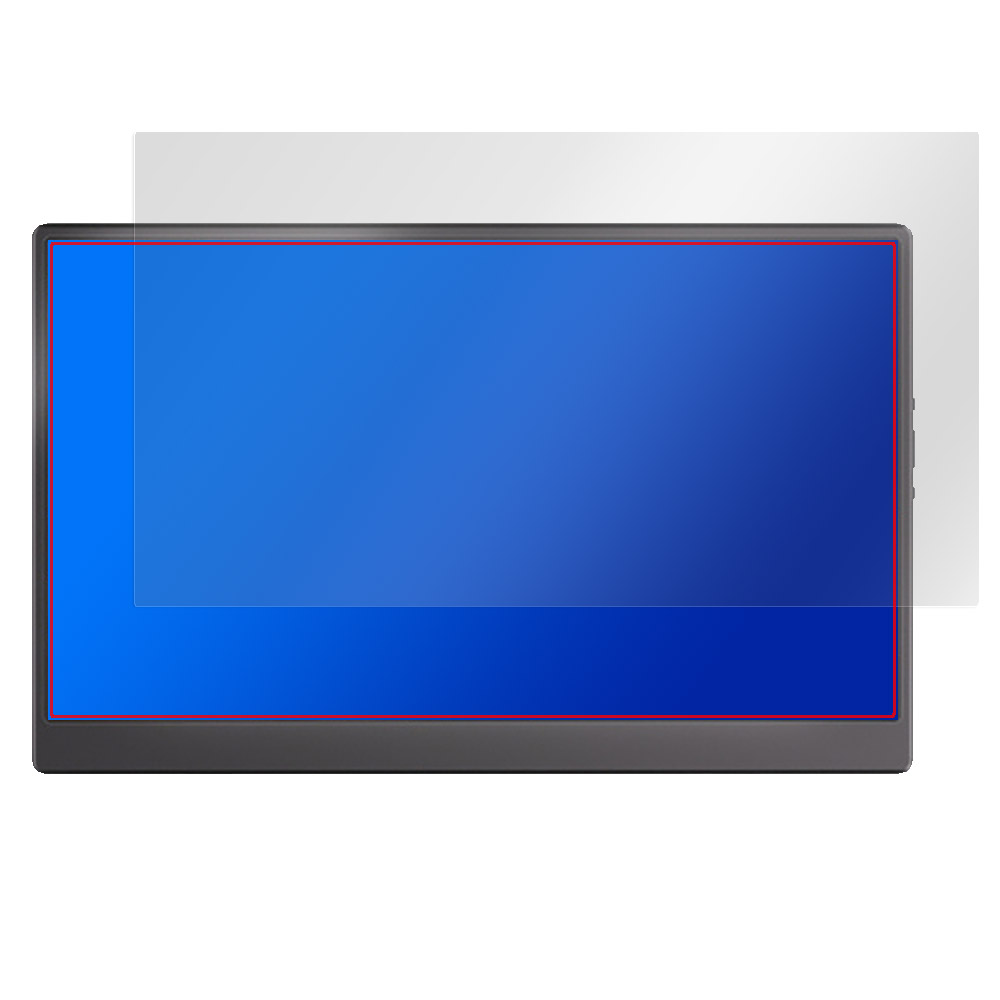 Verbatim 15.6インチ モバイルモニター PMC15N MM156VB5 液晶保護フィルム