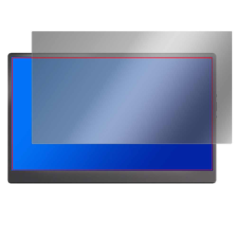 Verbatim 15.6インチ モバイルモニター PMC15N MM156VB5 液晶保護フィルム