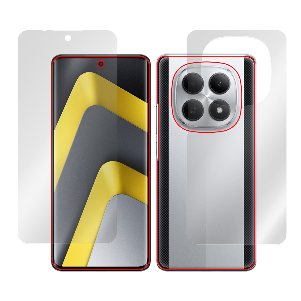 Xiaomi POCO M8 5G 表面・背面セットの保護フィルム