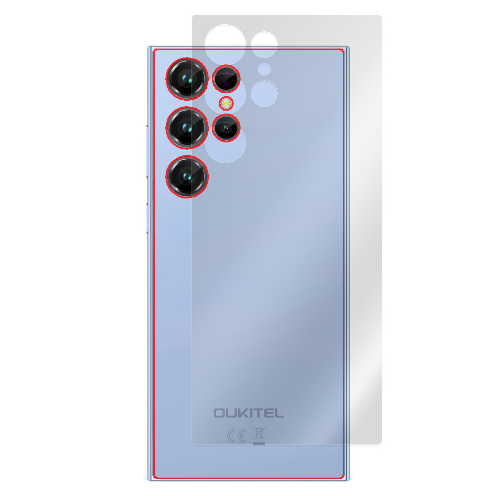 OUKITEL C61 Pro 背面用保護シート