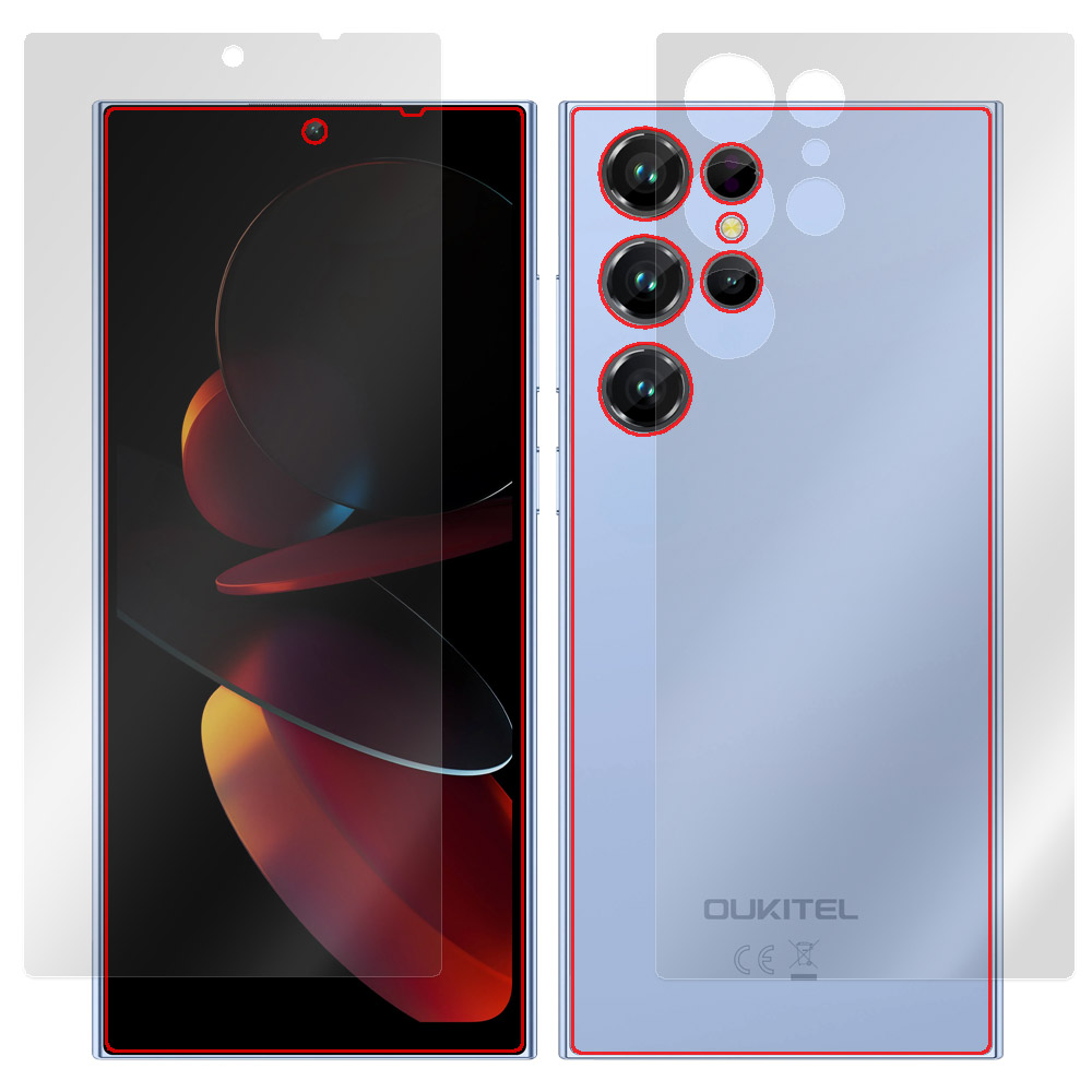 OUKITEL C61 Pro 表面・背面セットの保護フィルム