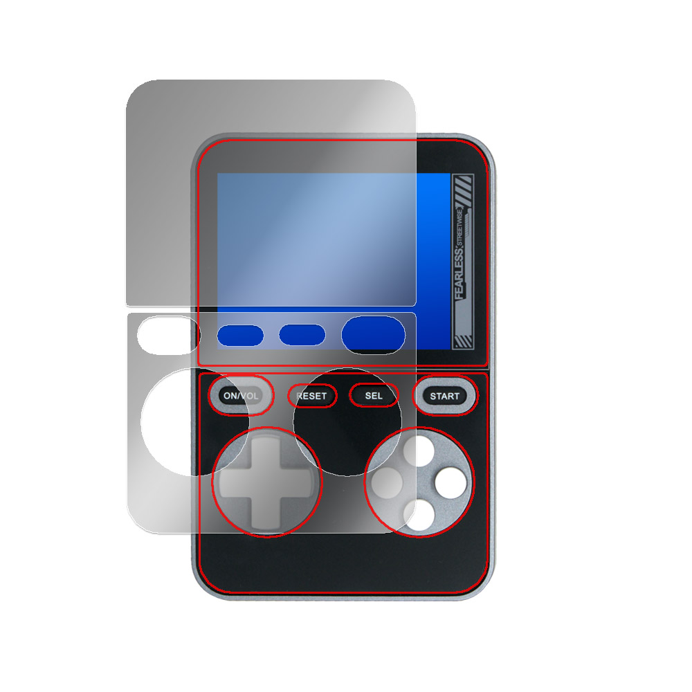 モバイルBOY 液晶保護フィルム