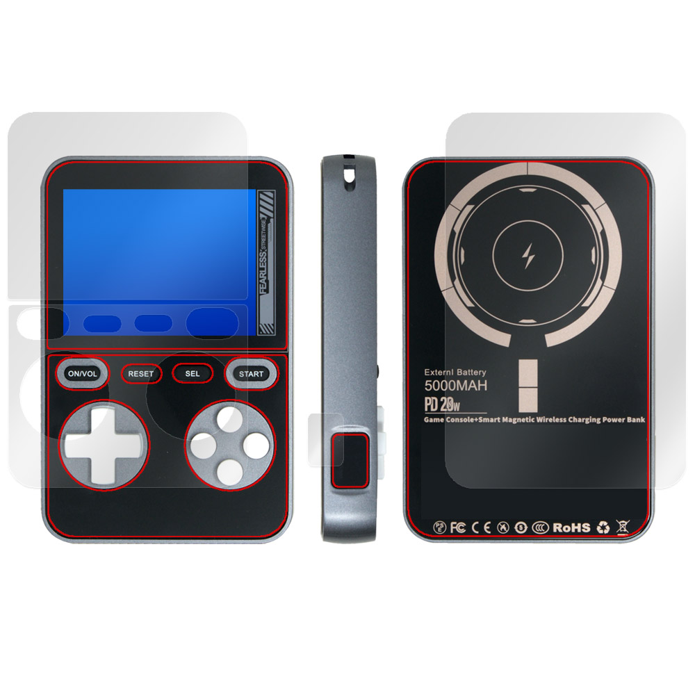 モバイルBOY 表面・背面セットの保護フィルム