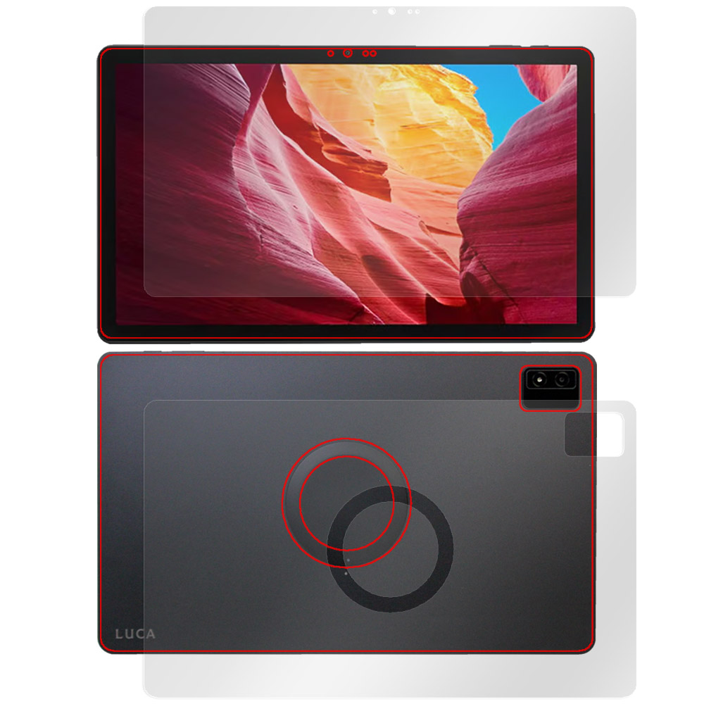 LUCA Tablet 14インチ TM14D1M76-V1B 表面・背面セットの保護フィルム