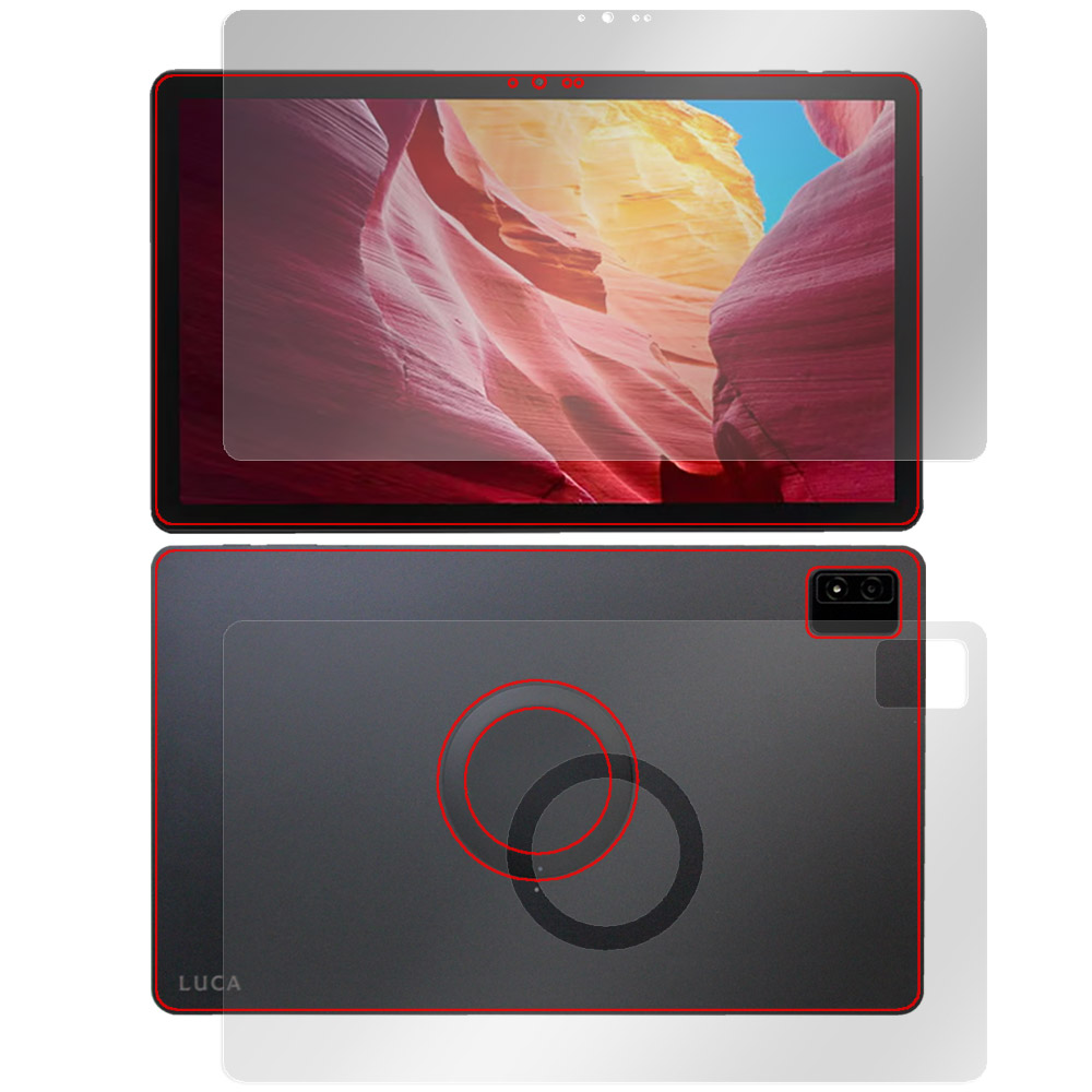 LUCA Tablet 14インチ TM14D1M76-V1B 表面・背面セットの保護フィルム