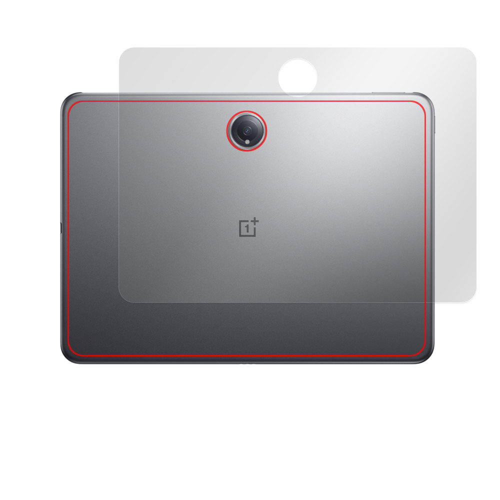 OnePlus Pad Pro 背面用保護シート