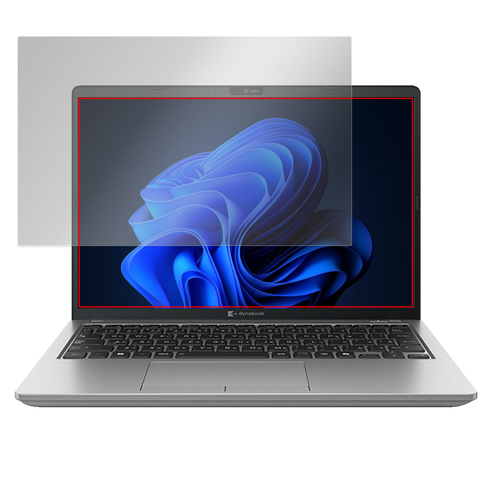 Dynabook dynabook XZ/HY / XZ/HW 液晶保護フィルム