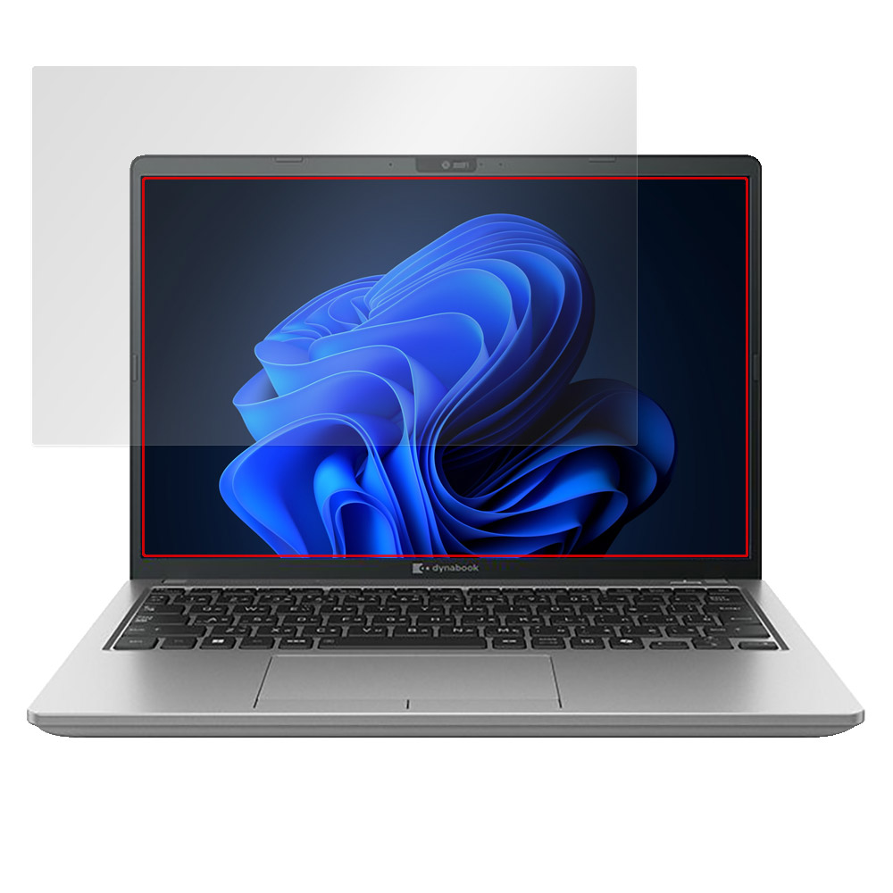 Dynabook dynabook XZ/HY / XZ/HW 液晶保護フィルム