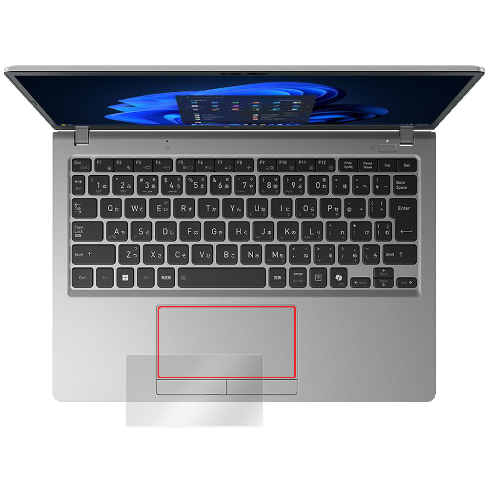 Dynabook dynabook XZ/HY / XZ/HW タッチパッド用保護フィルム