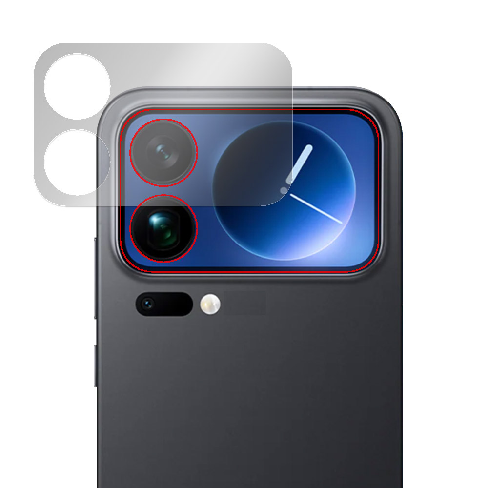 Xiaomi 17 Pro Max 液晶保護フィルム