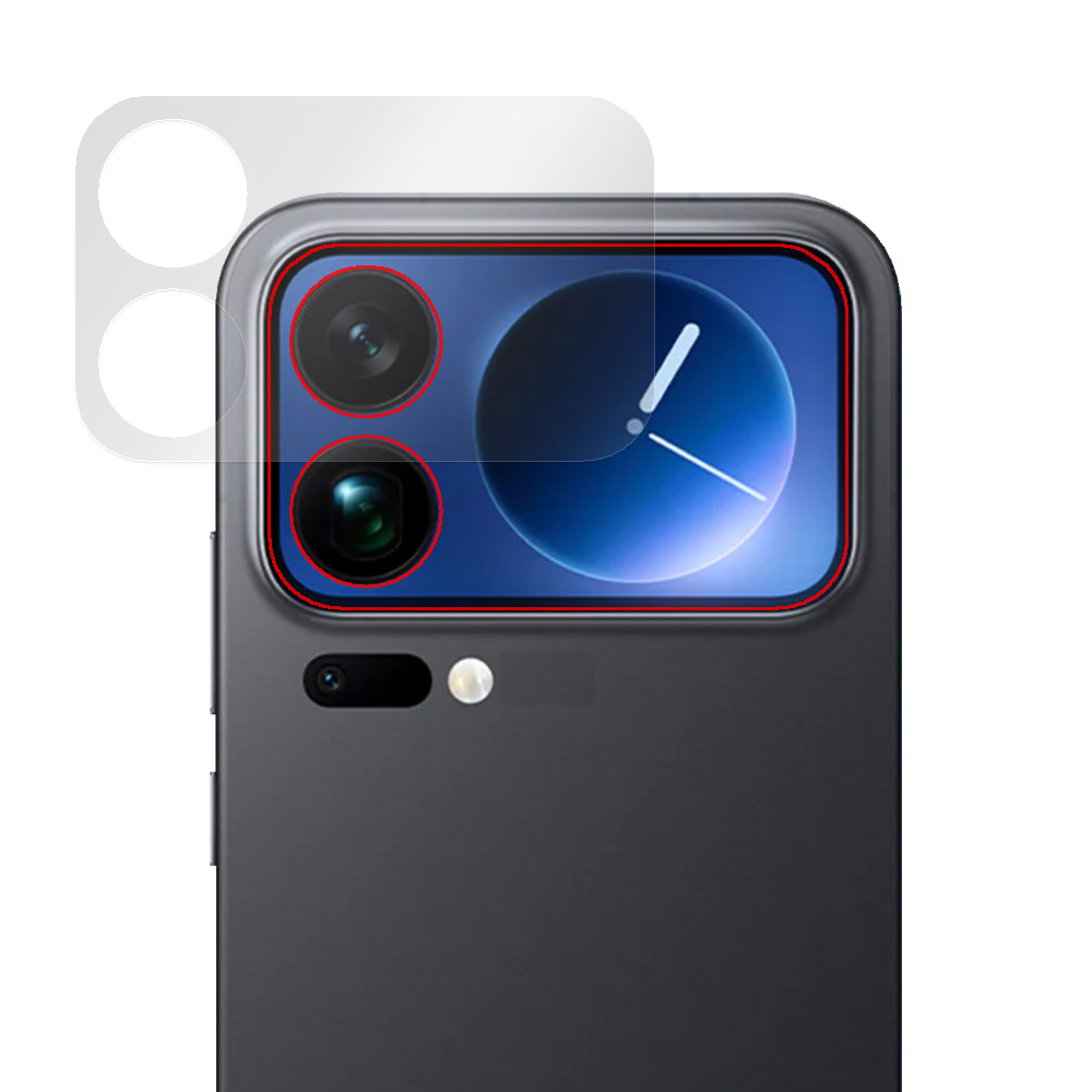 Xiaomi 17 Pro Max 液晶保護フィルム