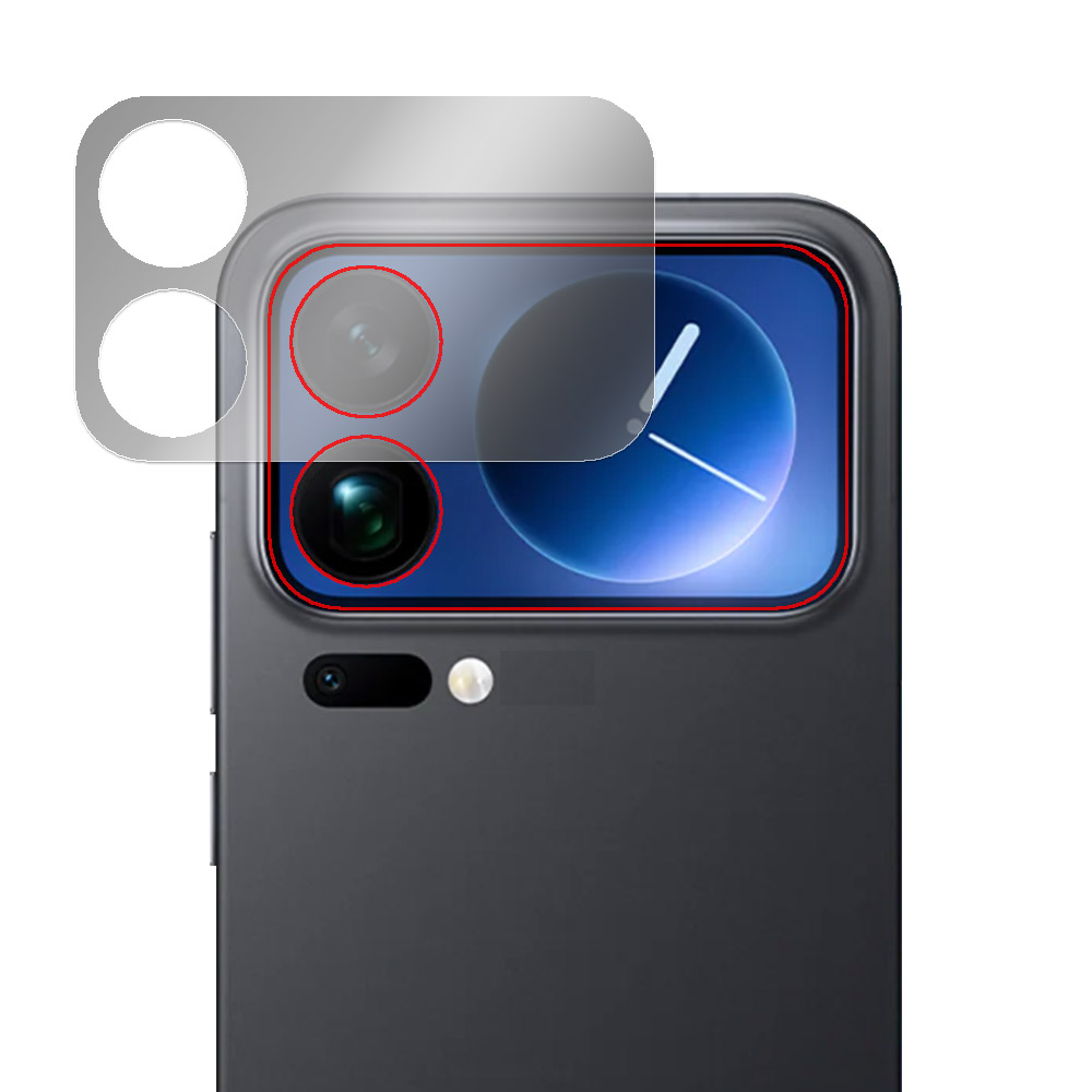 Xiaomi 17 Pro Max 液晶保護フィルム