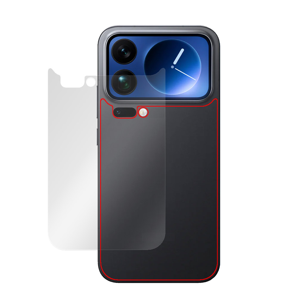 Xiaomi 17 Pro Max 背面用保護シート