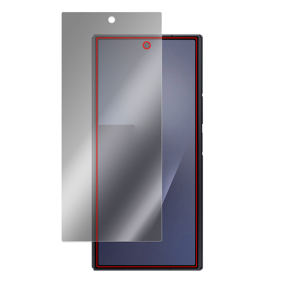 Galaxy Z TriFold 液晶保護フィルム