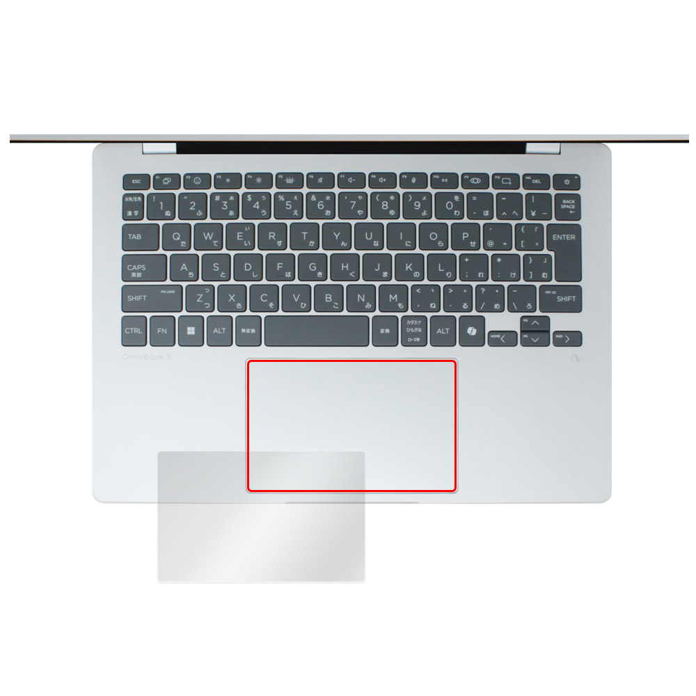 HP OmniBook 5 14-he0000 シリーズ タッチパッド用保護フィルム