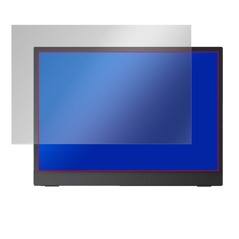 Upperizon 14インチ モバイルモニター G-14Q 液晶保護フィルム