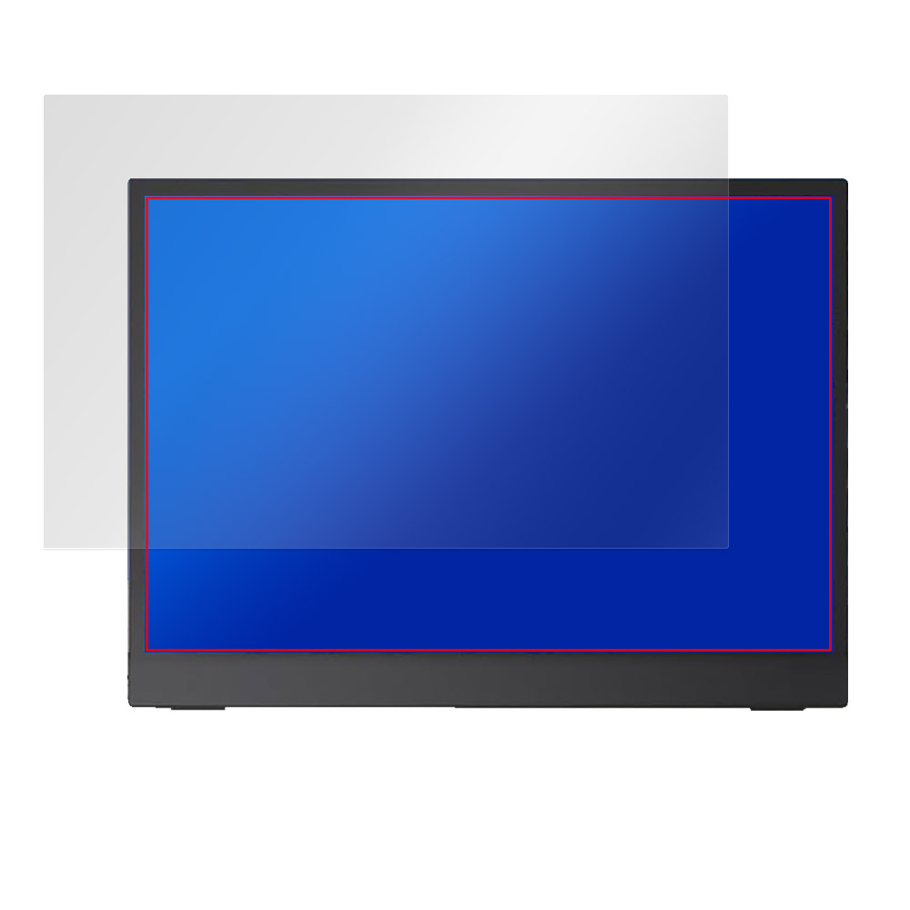 Upperizon 14インチ モバイルモニター G-14Q 液晶保護フィルム