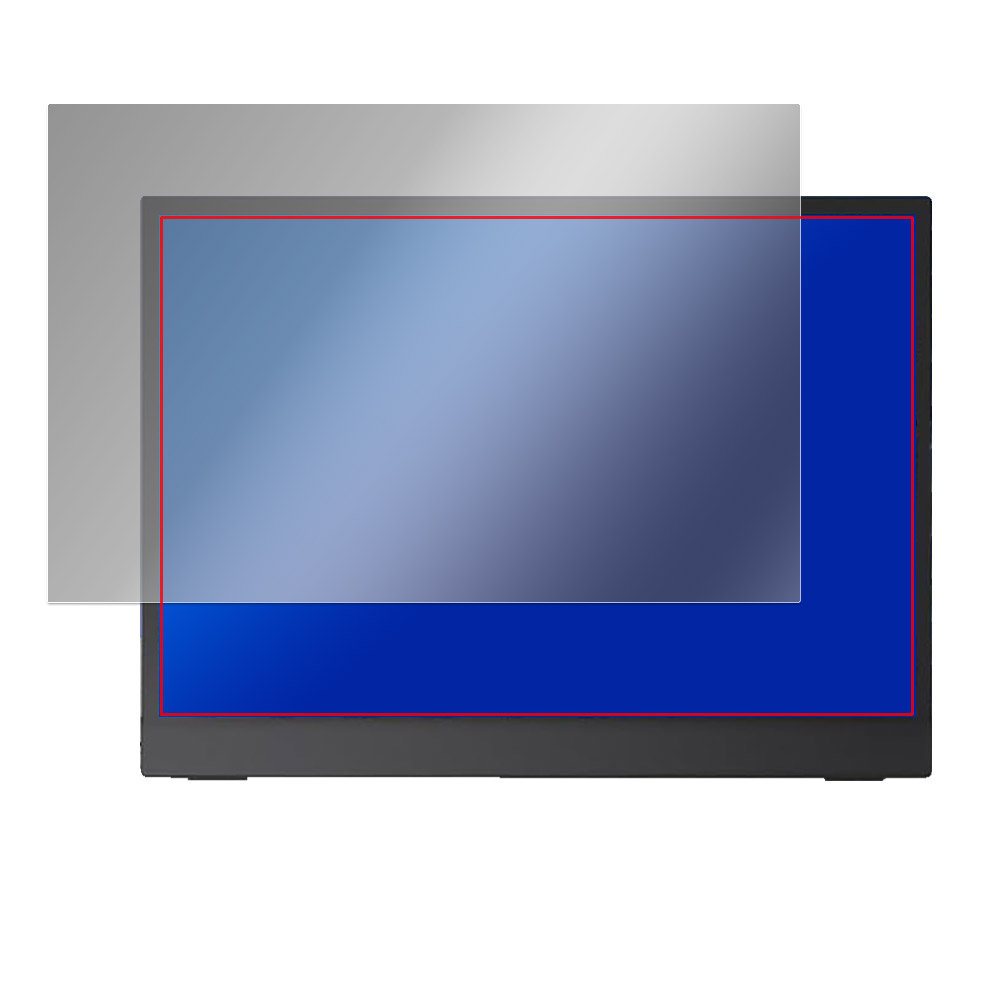 Upperizon 14インチ モバイルモニター G-14Q 液晶保護フィルム