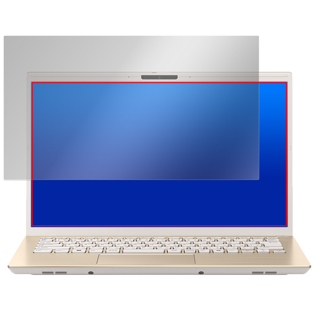 VAIO F14 VJF142 シリーズ 14.0型 2025年6月発売モデル 液晶保護フィルム