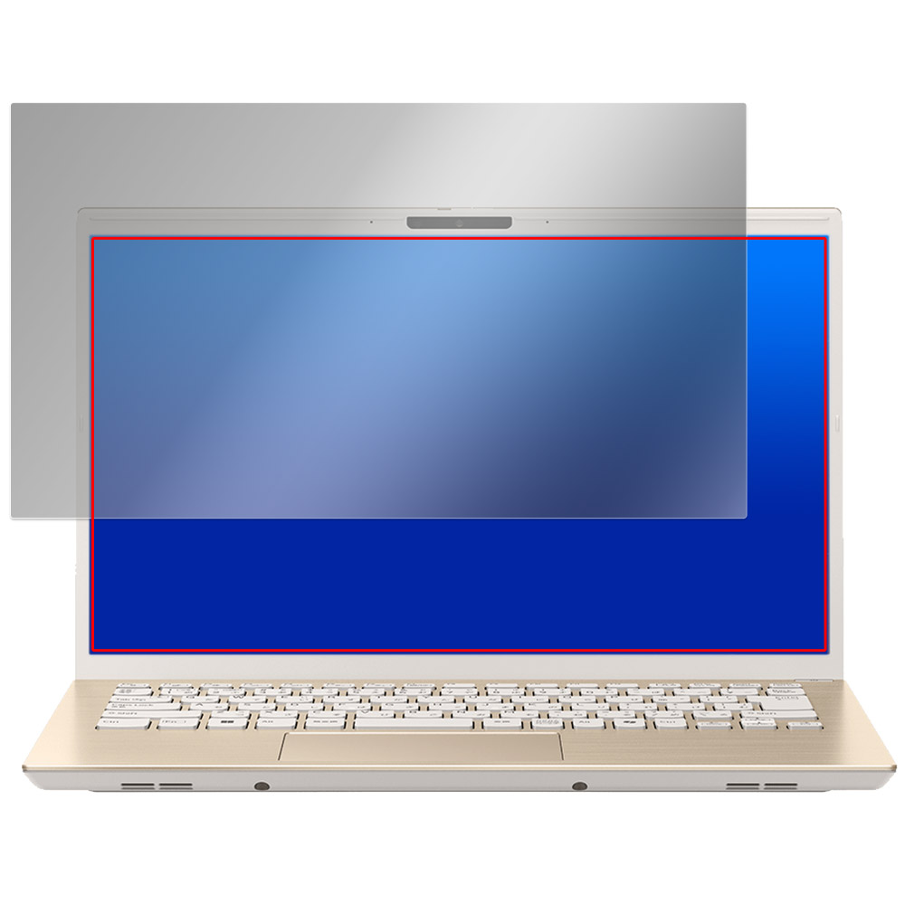 VAIO F14 VJF142 シリーズ 14.0型 2025年6月発売モデル 液晶保護フィルム