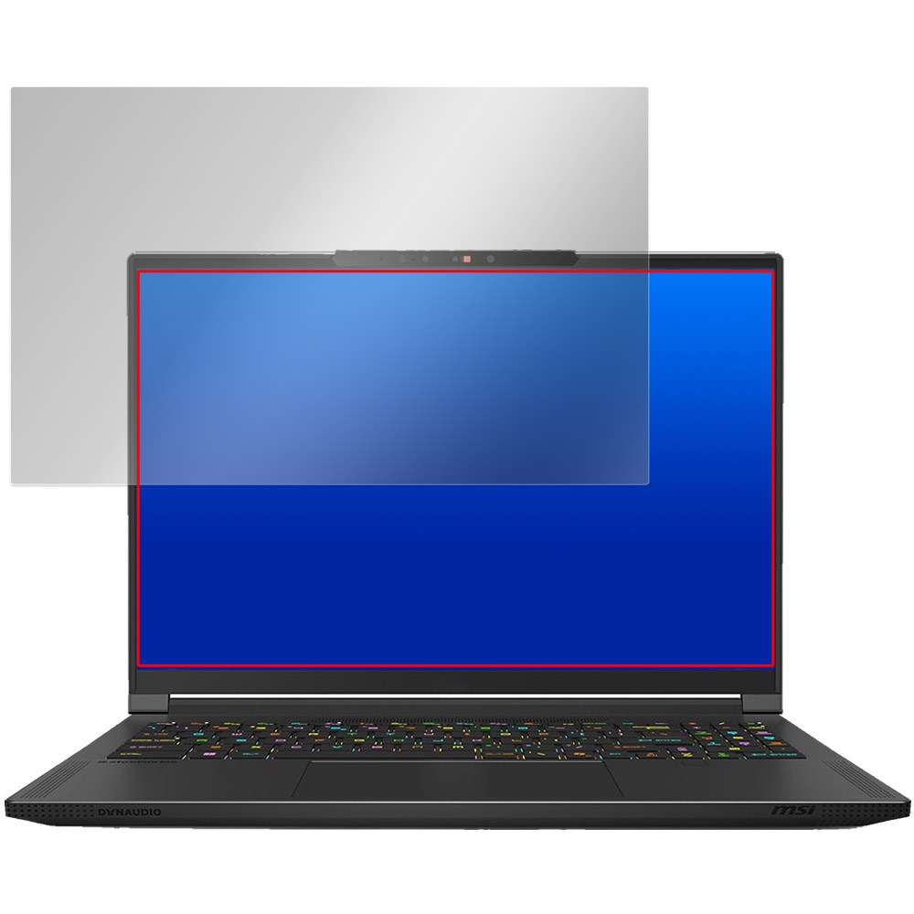 MSI Stealth A16 AI＋ A3XV / A3XW 液晶保護フィルム