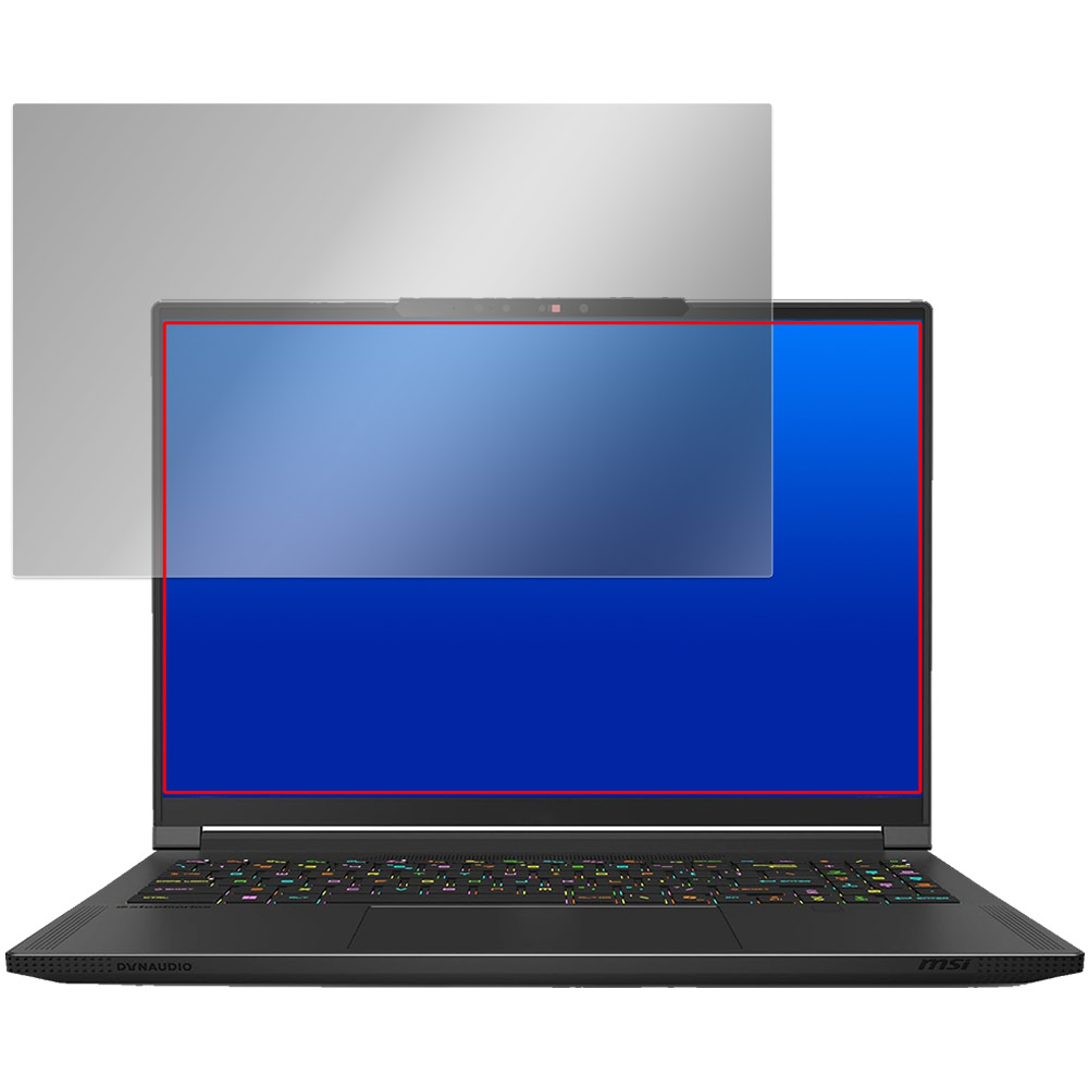 MSI Stealth A16 AI＋ A3XV / A3XW 液晶保護フィルム