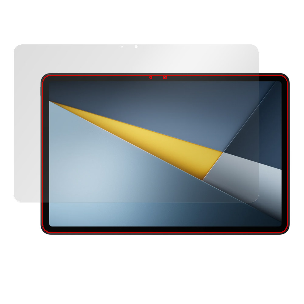 Xiaomi POCO Pad M1 液晶保護フィルム