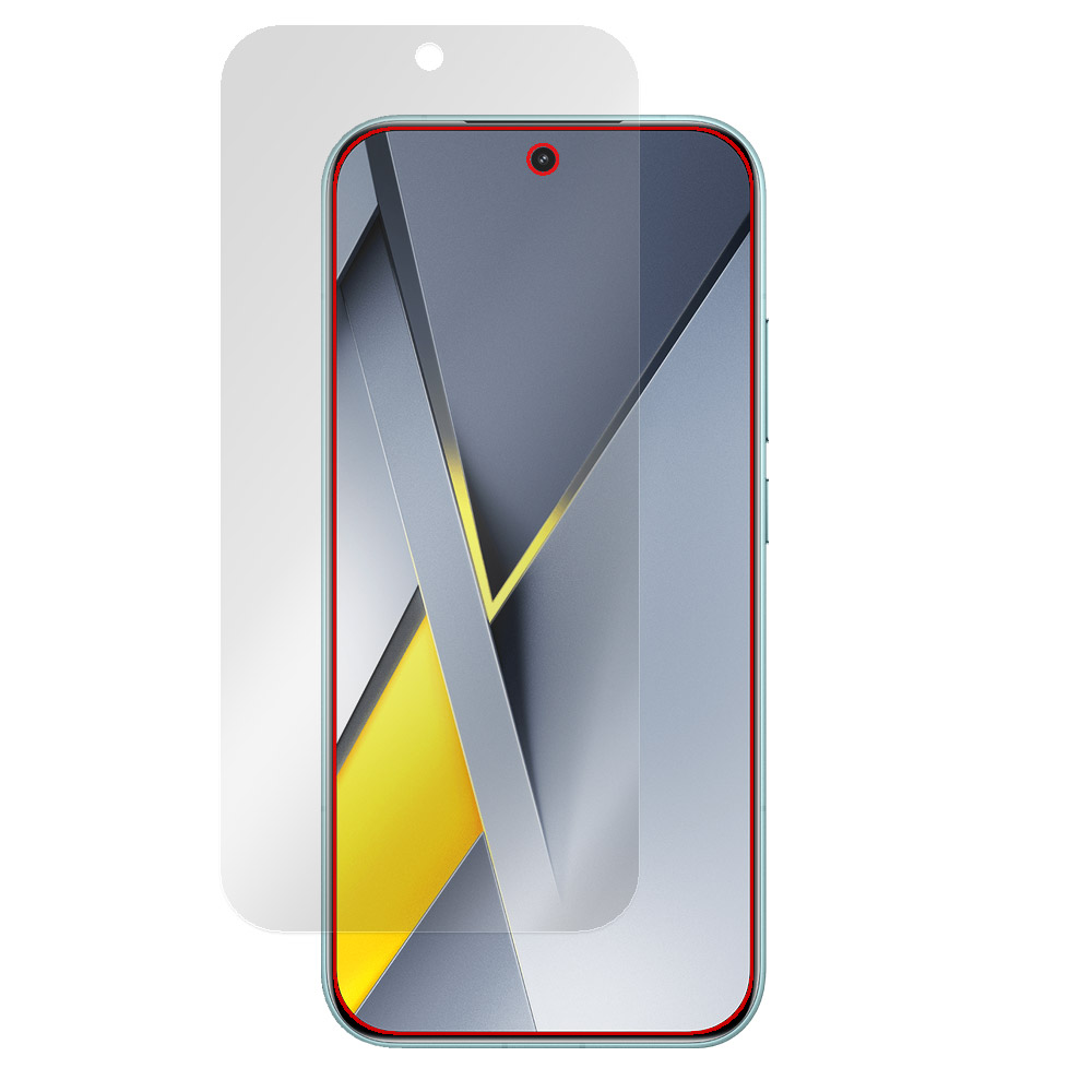 Xiaomi POCO F8 Pro 液晶保護フィルム