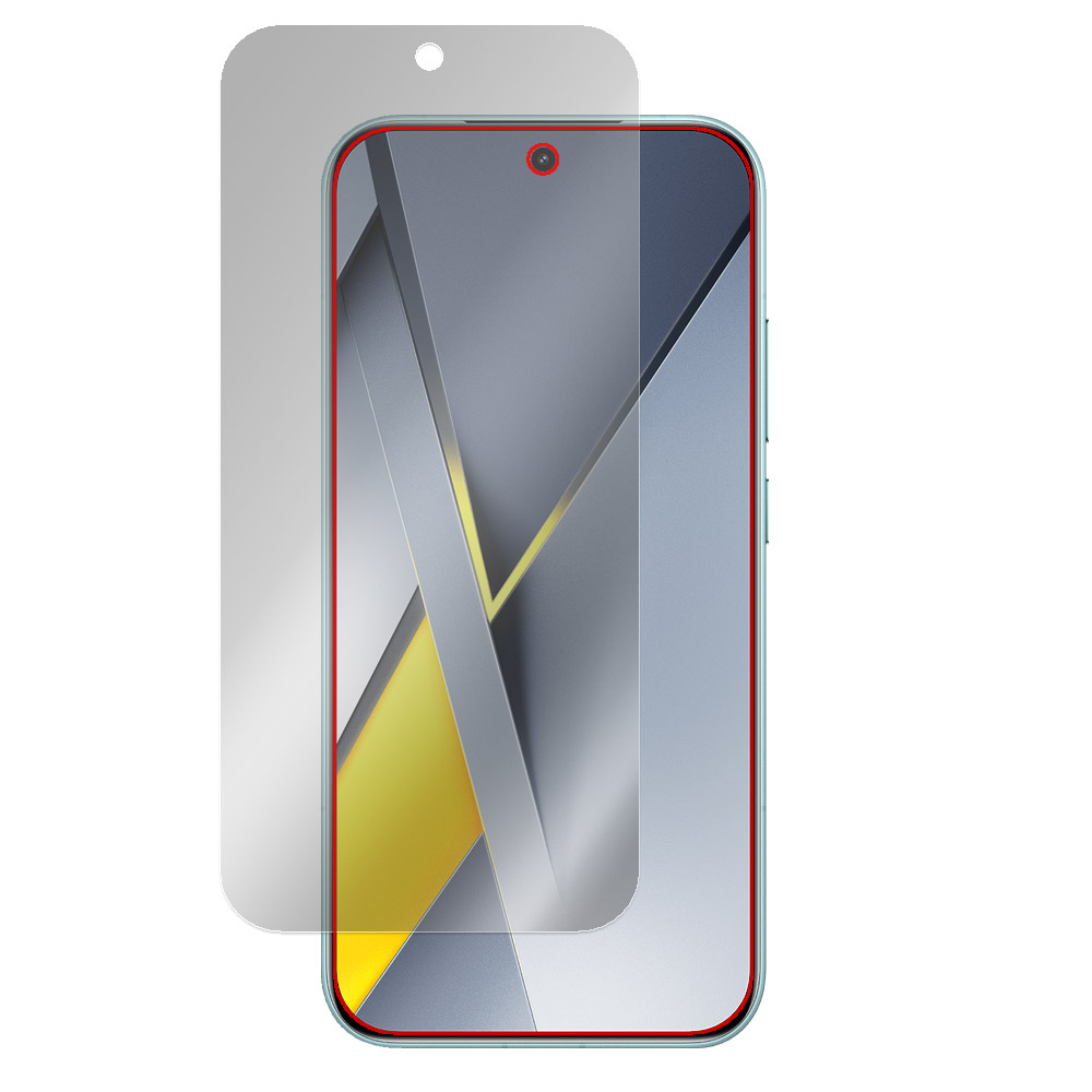 Xiaomi POCO F8 Pro 液晶保護フィルム