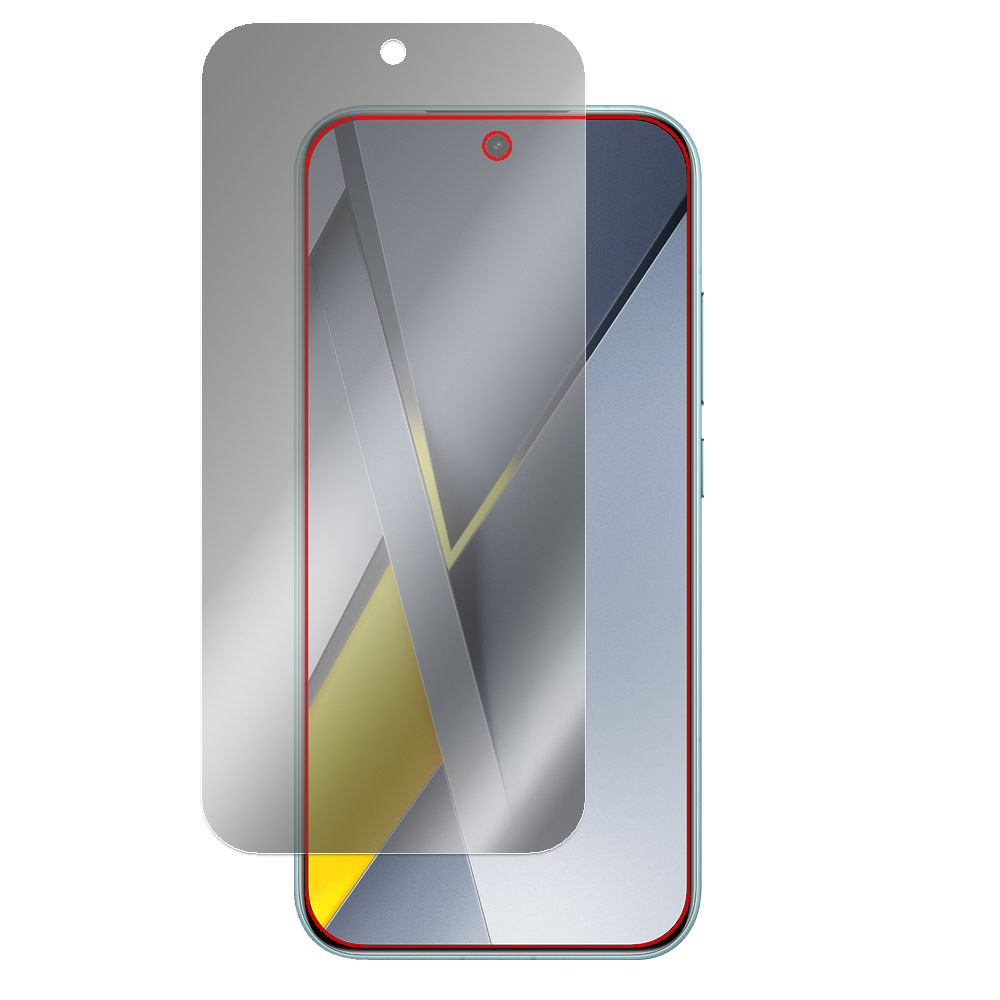 Xiaomi POCO F8 Pro 液晶保護フィルム