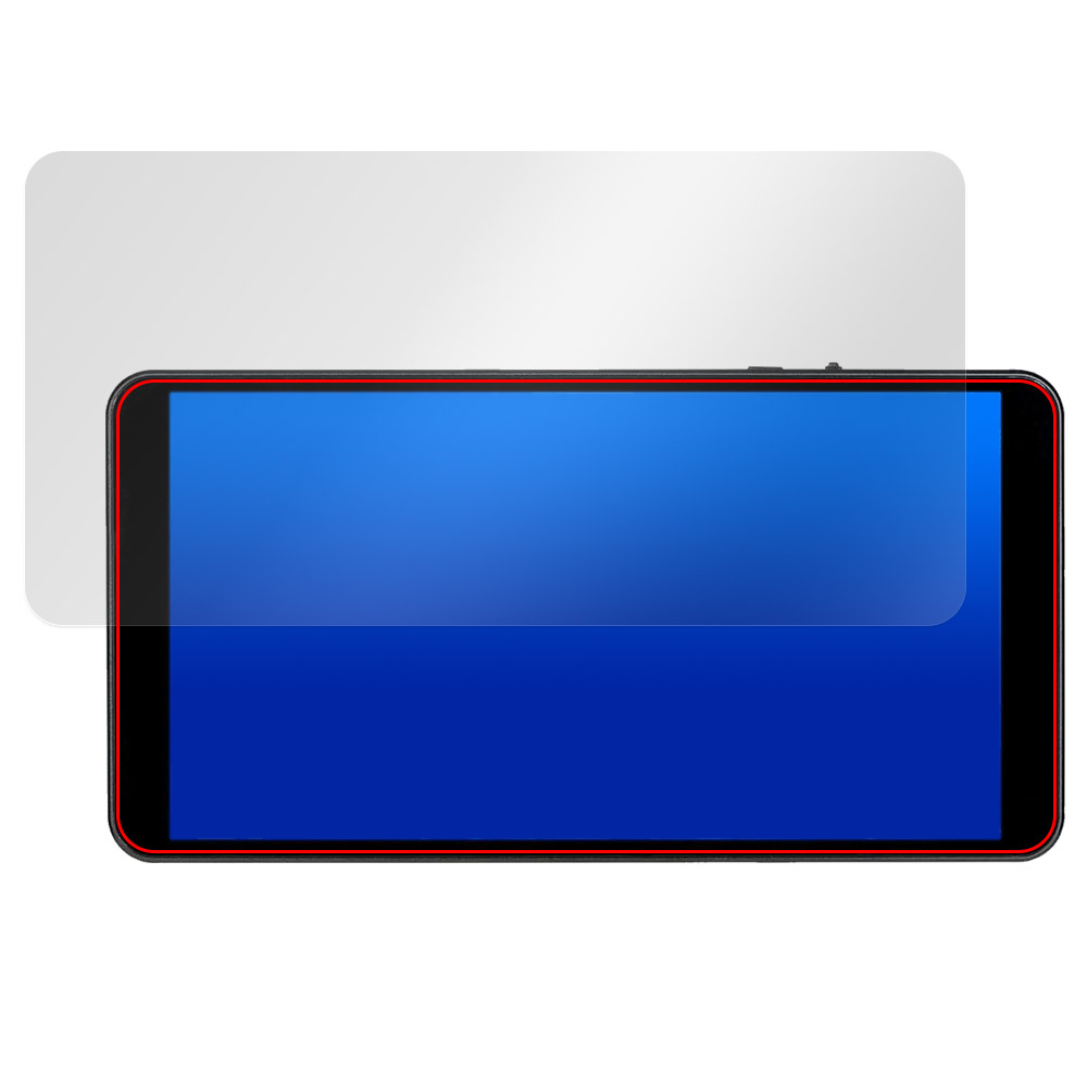 Wisecoco 7インチ ポータブルモニター R070F01T-HB 液晶保護フィルム