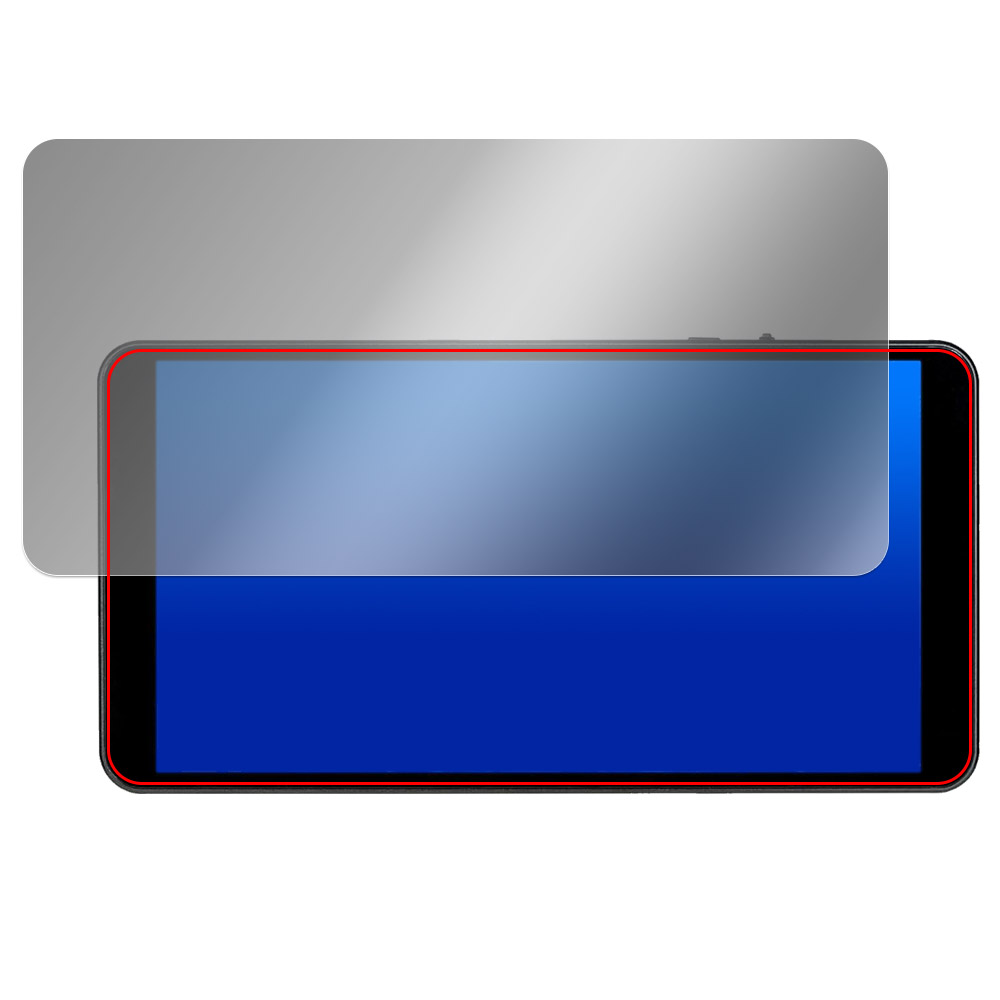 Wisecoco 7インチ ポータブルモニター R070F01T-HB 液晶保護フィルム