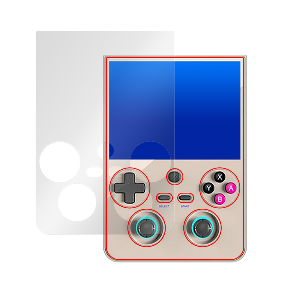 ANBERNIC RG 477V 液晶保護フィルム