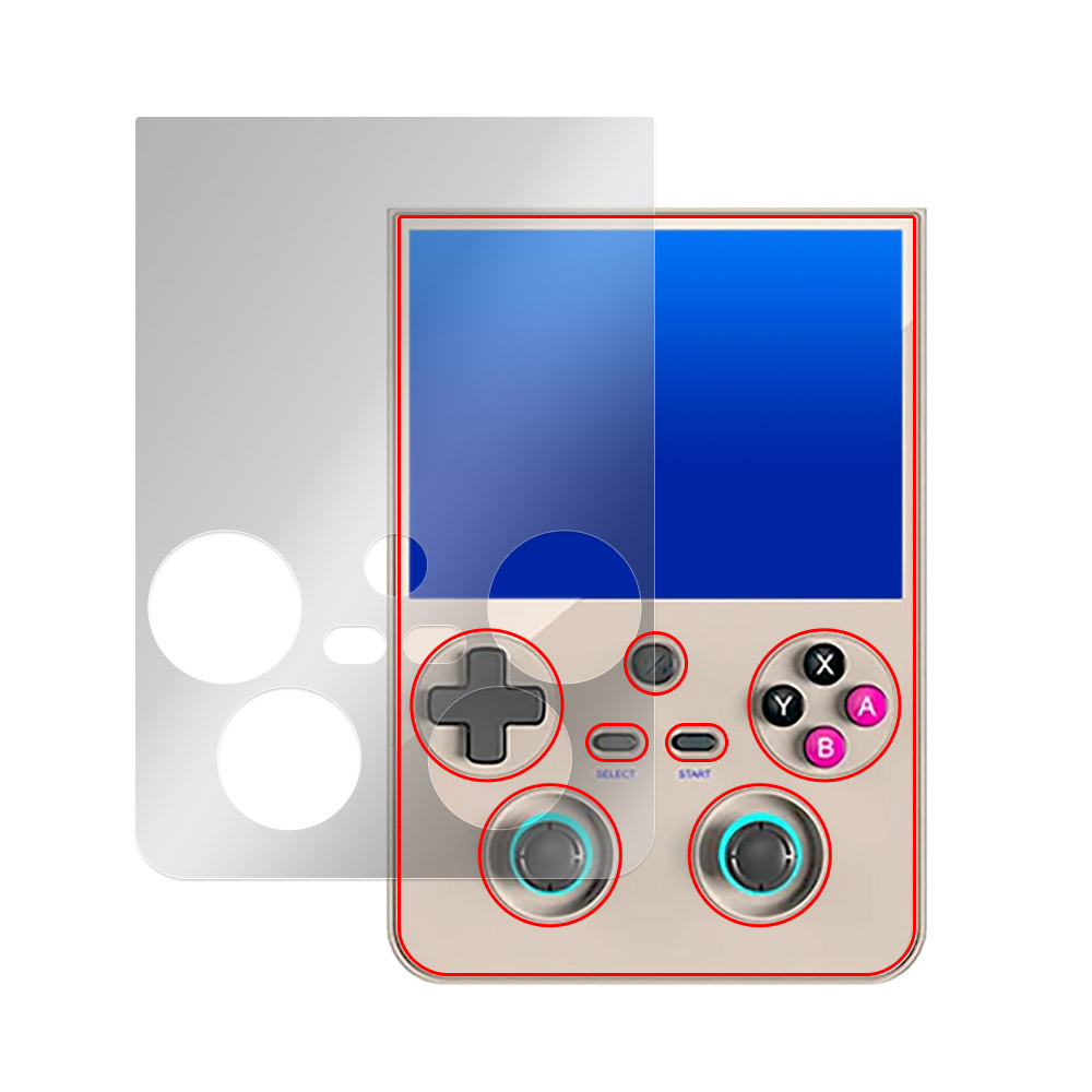 ANBERNIC RG 477V 液晶保護フィルム