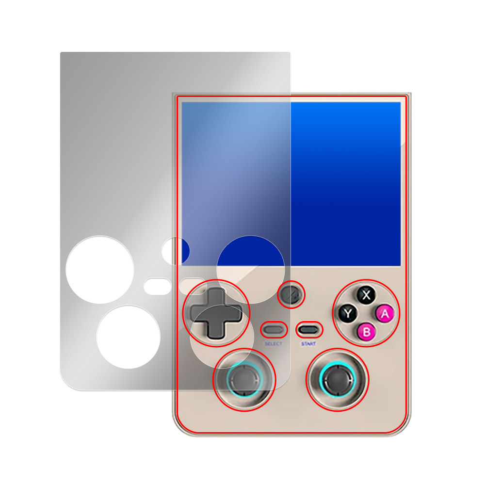 ANBERNIC RG 477V 液晶保護フィルム