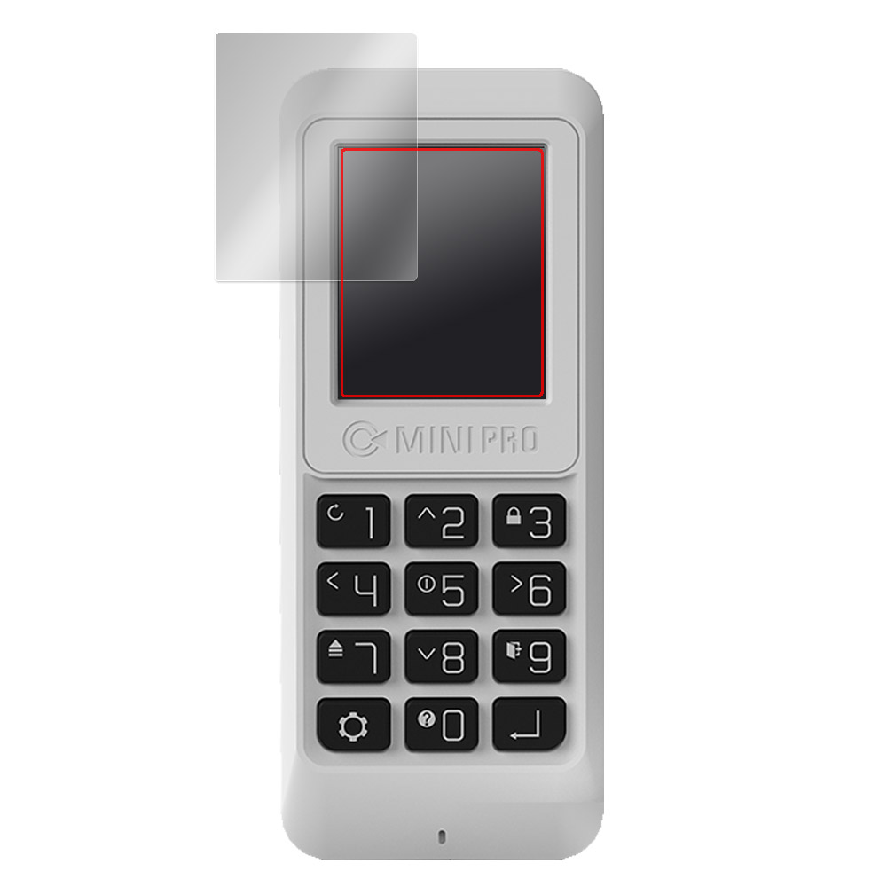 IODD MINI PRO 液晶保護フィルム