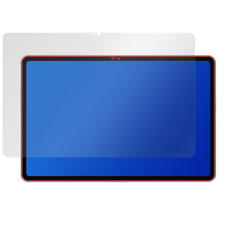 ALLDOCUBE iWork GT Ultra 液晶保護フィルム