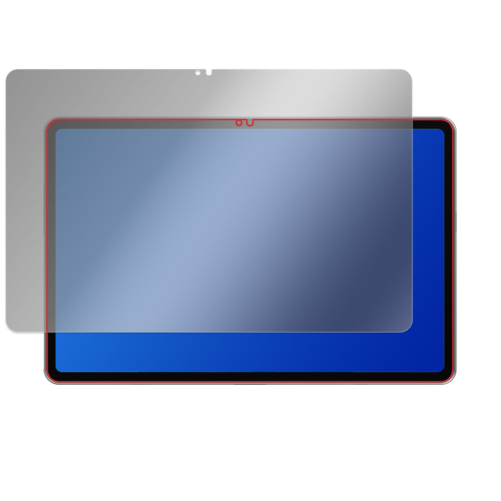 ALLDOCUBE iWork GT Ultra 液晶保護フィルム