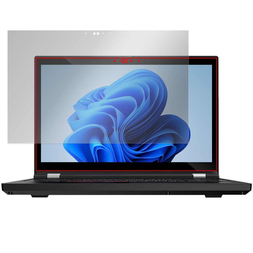 Lenovo ThinkPad P15 Gen 1 液晶保護フィルム