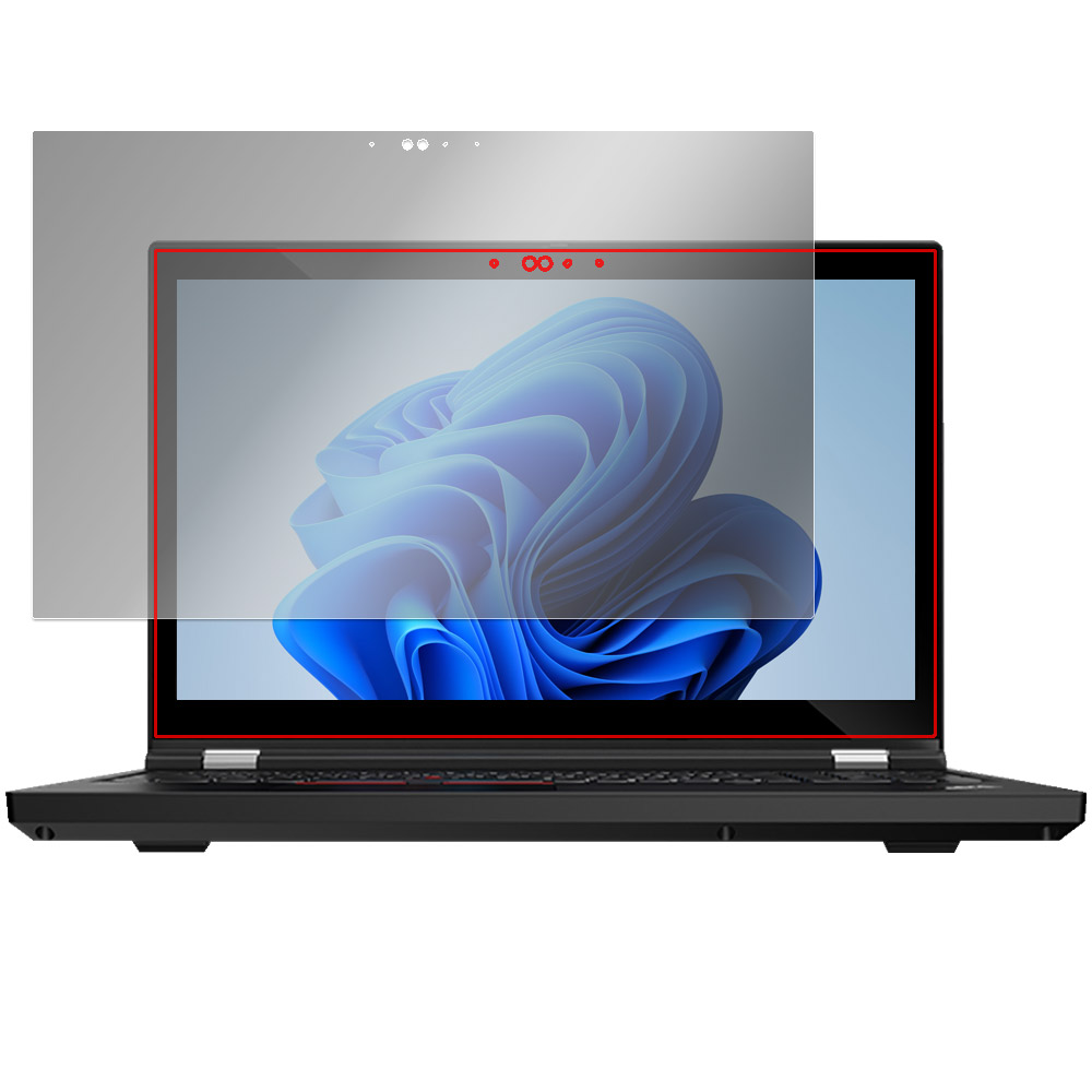 Lenovo ThinkPad P15 Gen 1 液晶保護フィルム