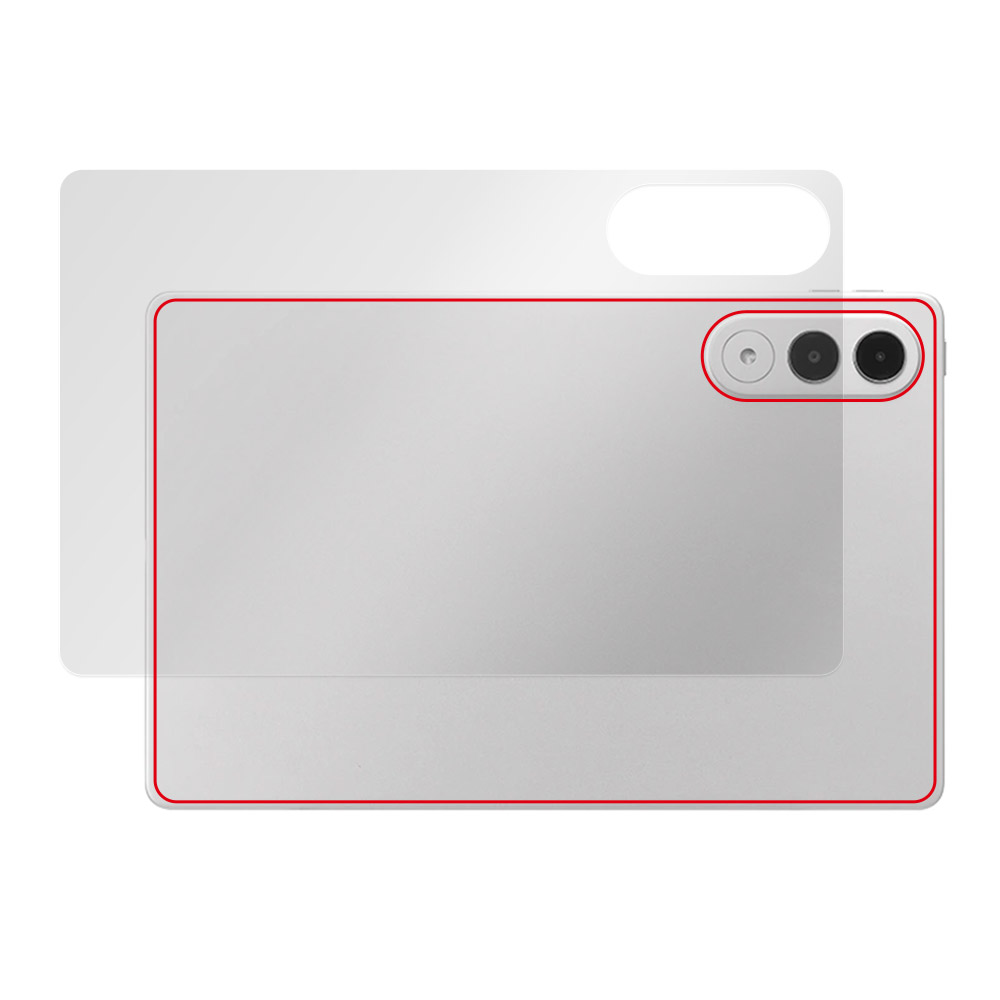 LAVIE Tab EX TX117/LAS / TAB11/301 11.1型ワイド 2026年春モデル 背面保護フィルム