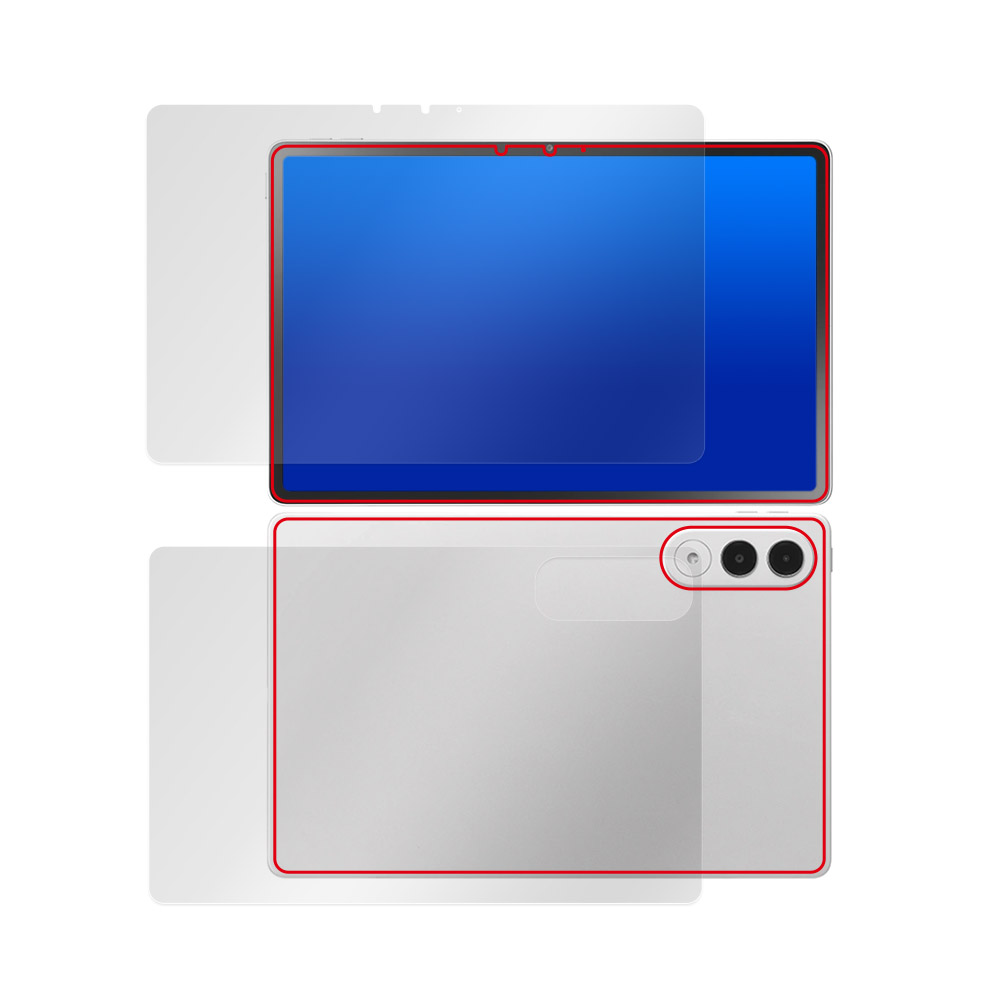 LAVIE Tab EX TX117/LAS / TAB11/301 11.1型ワイド 2026年春モデル 表面・背面セットの保護フィルム