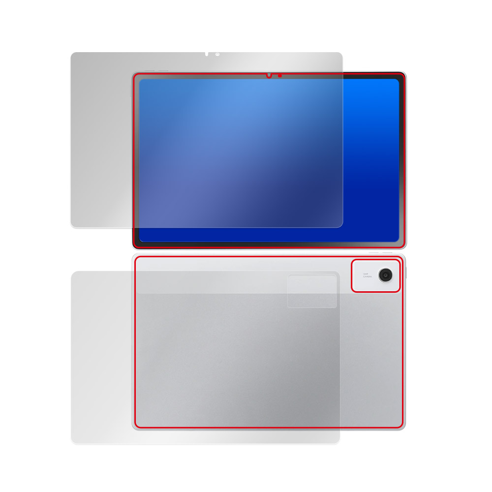 LAVIE Tab T12N T1275/LAS 12.1型ワイド・2026年春モデル 表面・背面セットの保護フィルム