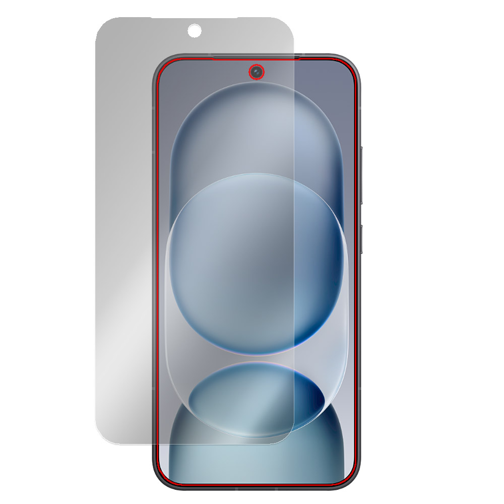 Honor Magic8 Pro Air 液晶保護フィルム