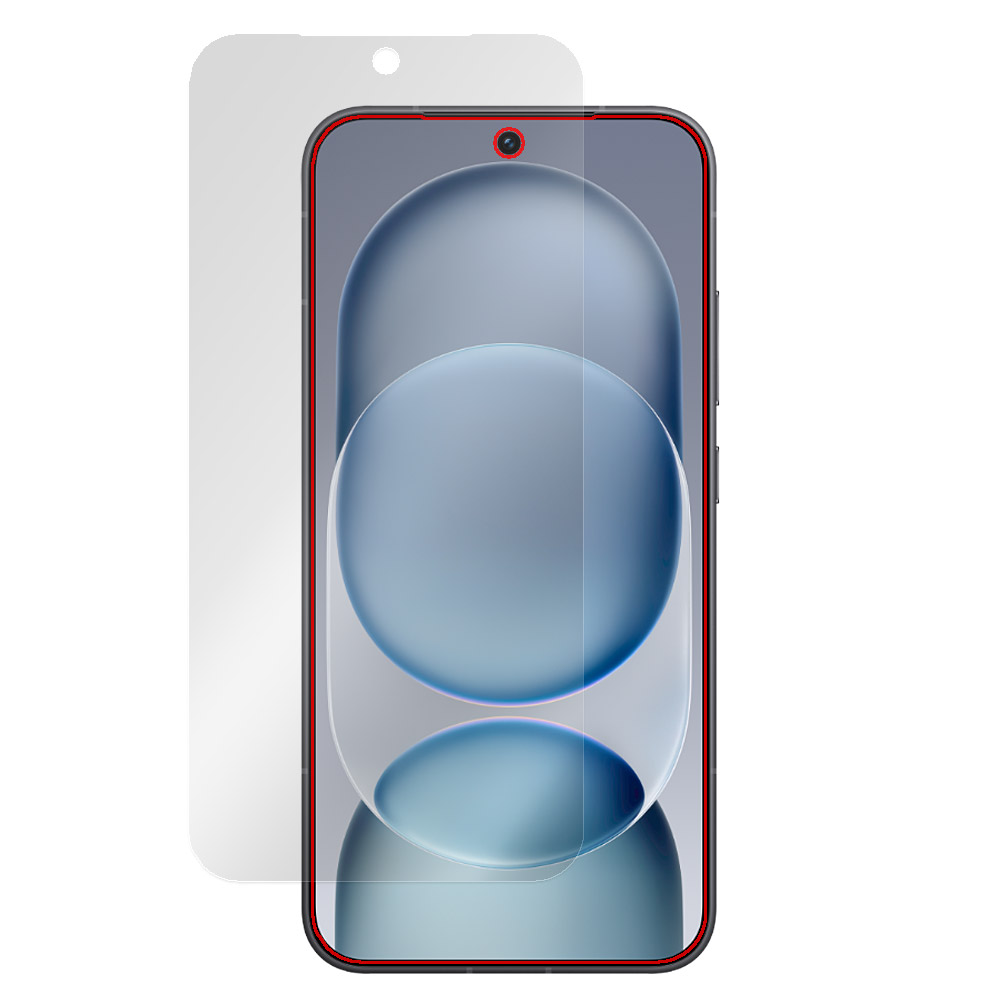 Honor Magic8 Pro Air 液晶保護フィルム